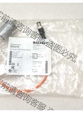 功能正常议价 德国巴鲁夫BES027K传感器BES M30MF-GSC15