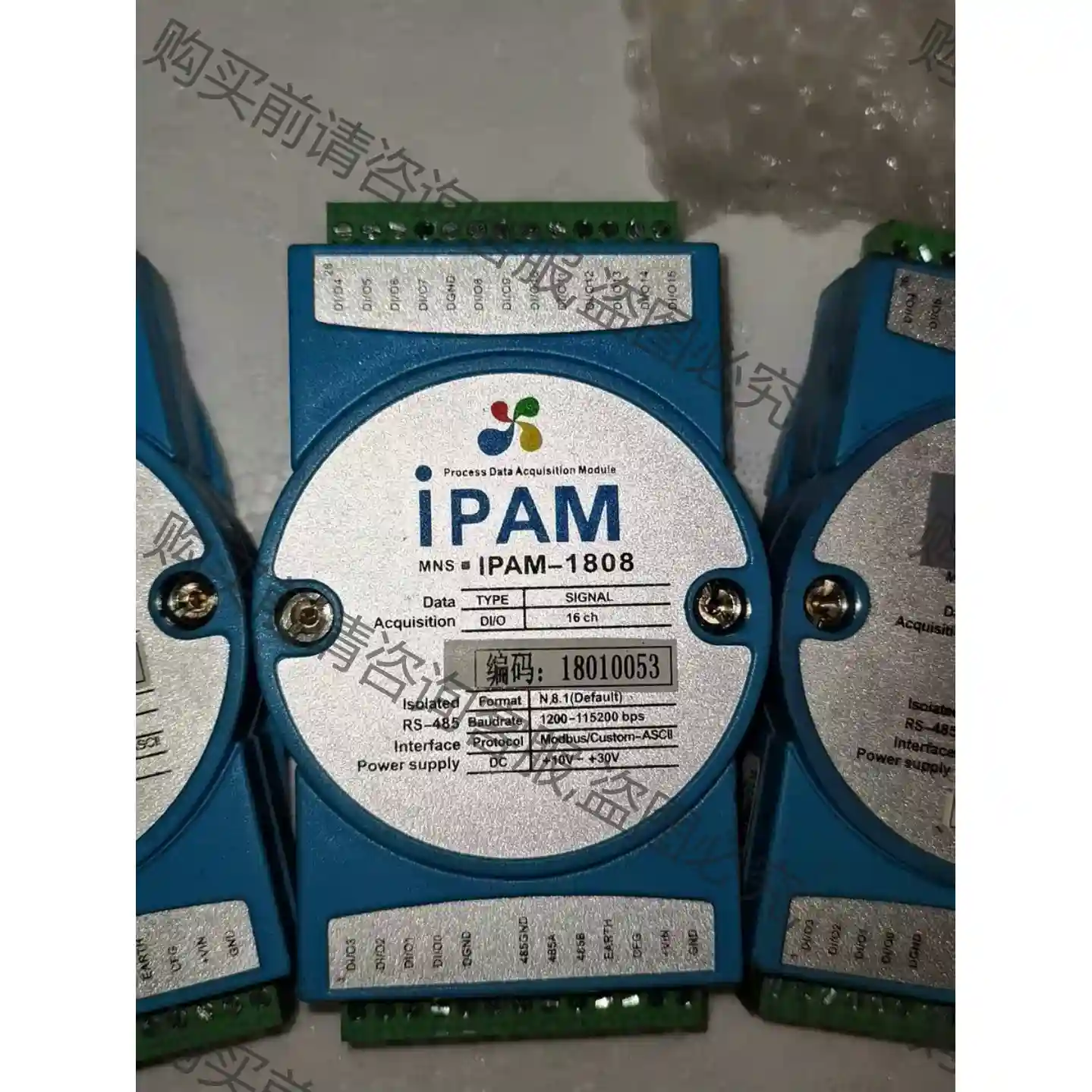 IPAM-1808 IPAM采集器，拆机件，成色漂亮，有 先议价 包上机好用