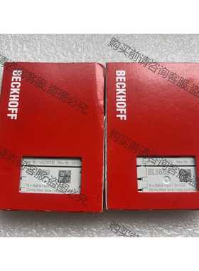 功能正常议价 全新原装倍福EL1889，现货4个430一个