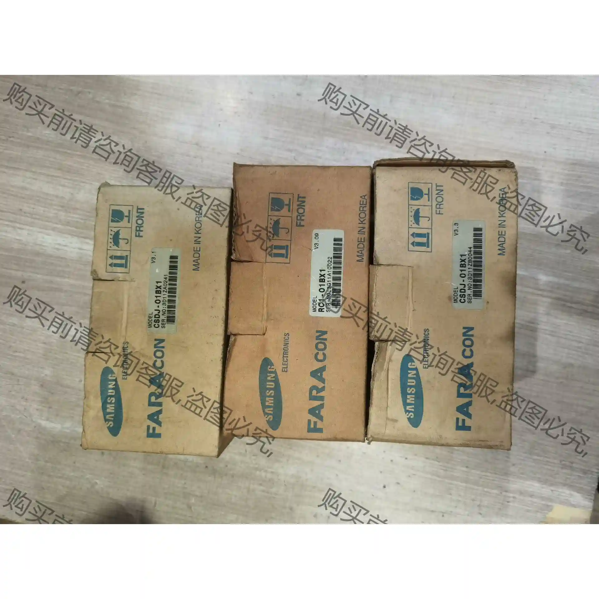 三星伺服驱动器CSDJ-01BX1，全新未使用过，现货二台， 先议价 包