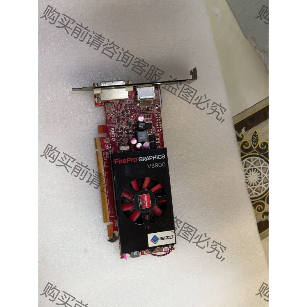 功能正常议价 原装正品配件，ATI FirePro V3900 1GB专业
