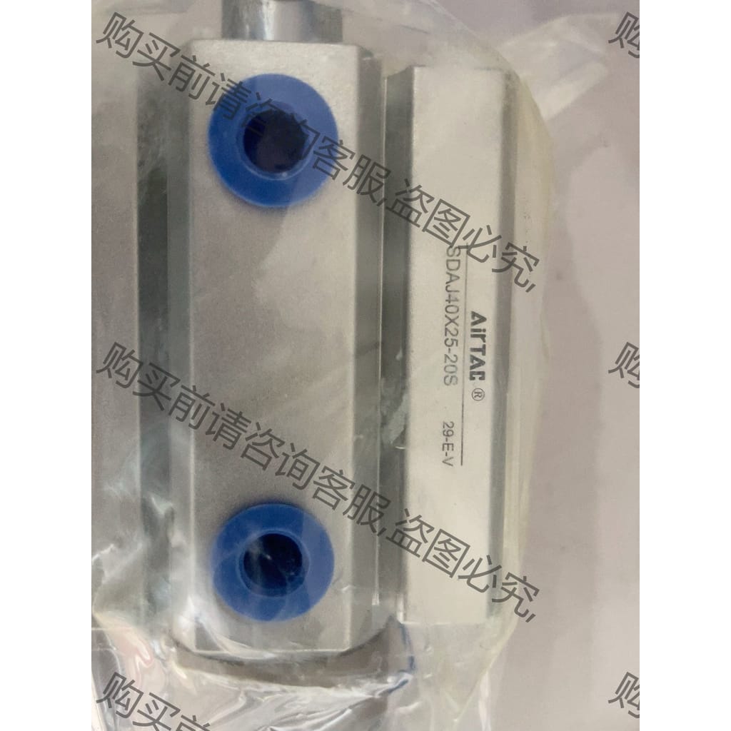 功能正常议价 亚德客原装正品，可调行程气缸，SDAJ40X20-20S，2