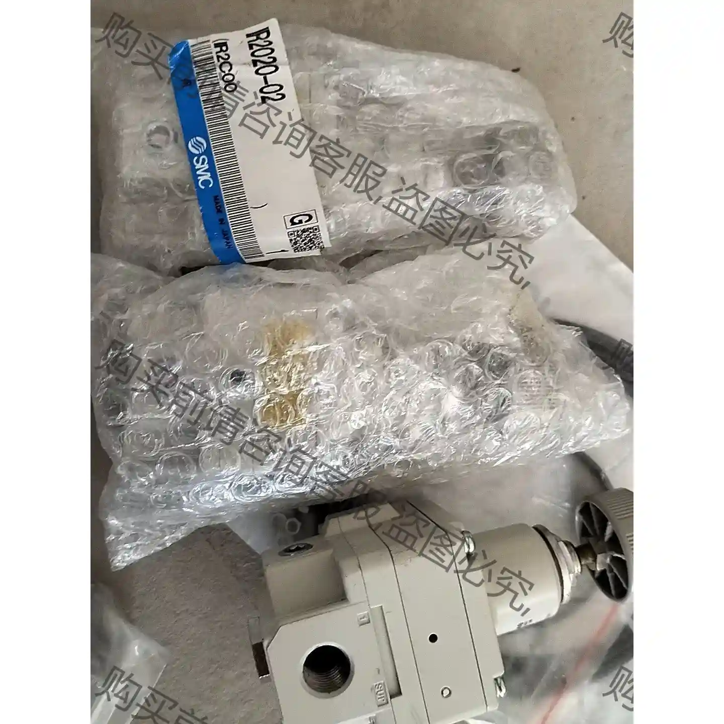 SMIR2020-02实拍三件有一件成色bu是全新了，两件全 先议价 包上