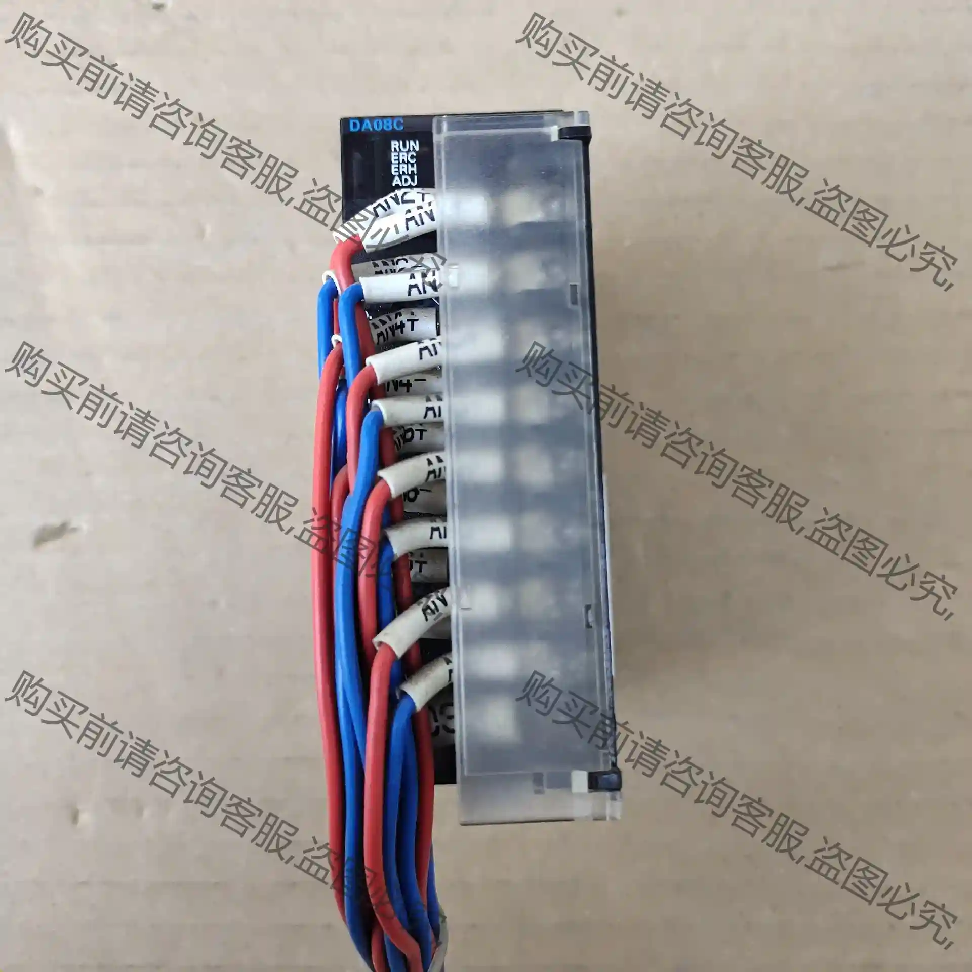 欧姆longCJ1W-DA08C 先议价 包上机好用