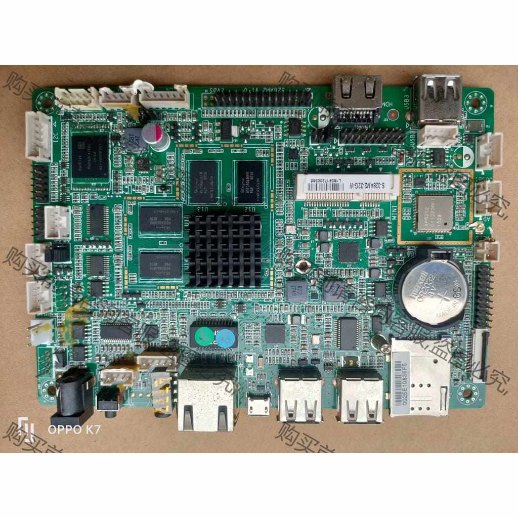 功能正常议价 开发板 安卓广告机主板，RK3288芯片 4+32G，广告机