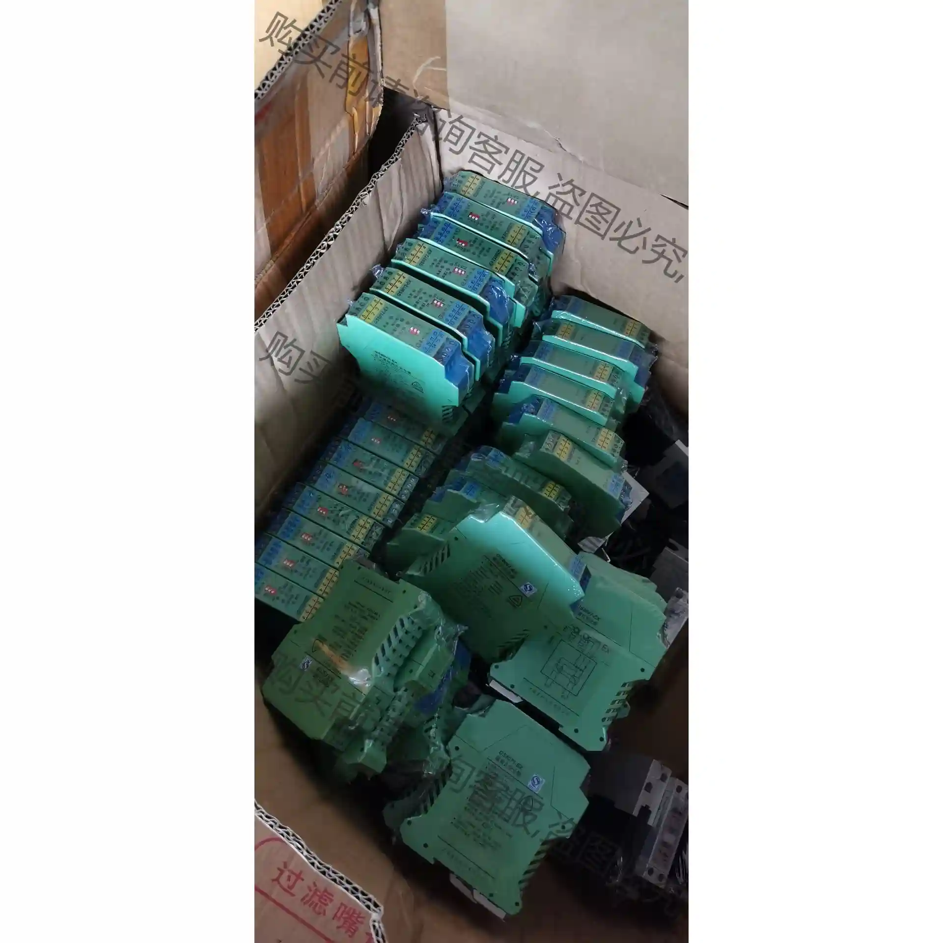 辰竹GS8012-EX GS8067-EX GS8071-E 先议价 包上机好用