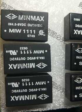 功能正常议价 MIW1111 S2A05R MINMAX电