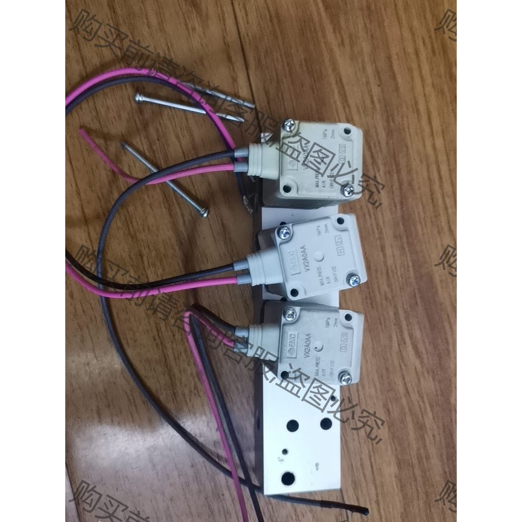 功能正常议价 SM电磁阀 VX2A0AA 原装 有一个是全新