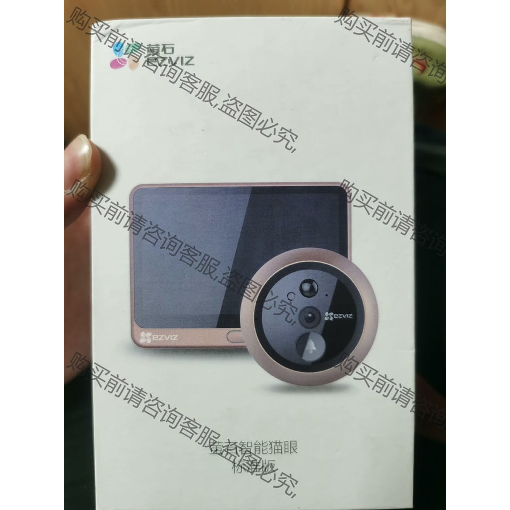 功能正常议价萤石智能猫眼DP1C,4.3寸触控屏，内置4600毫安锂电