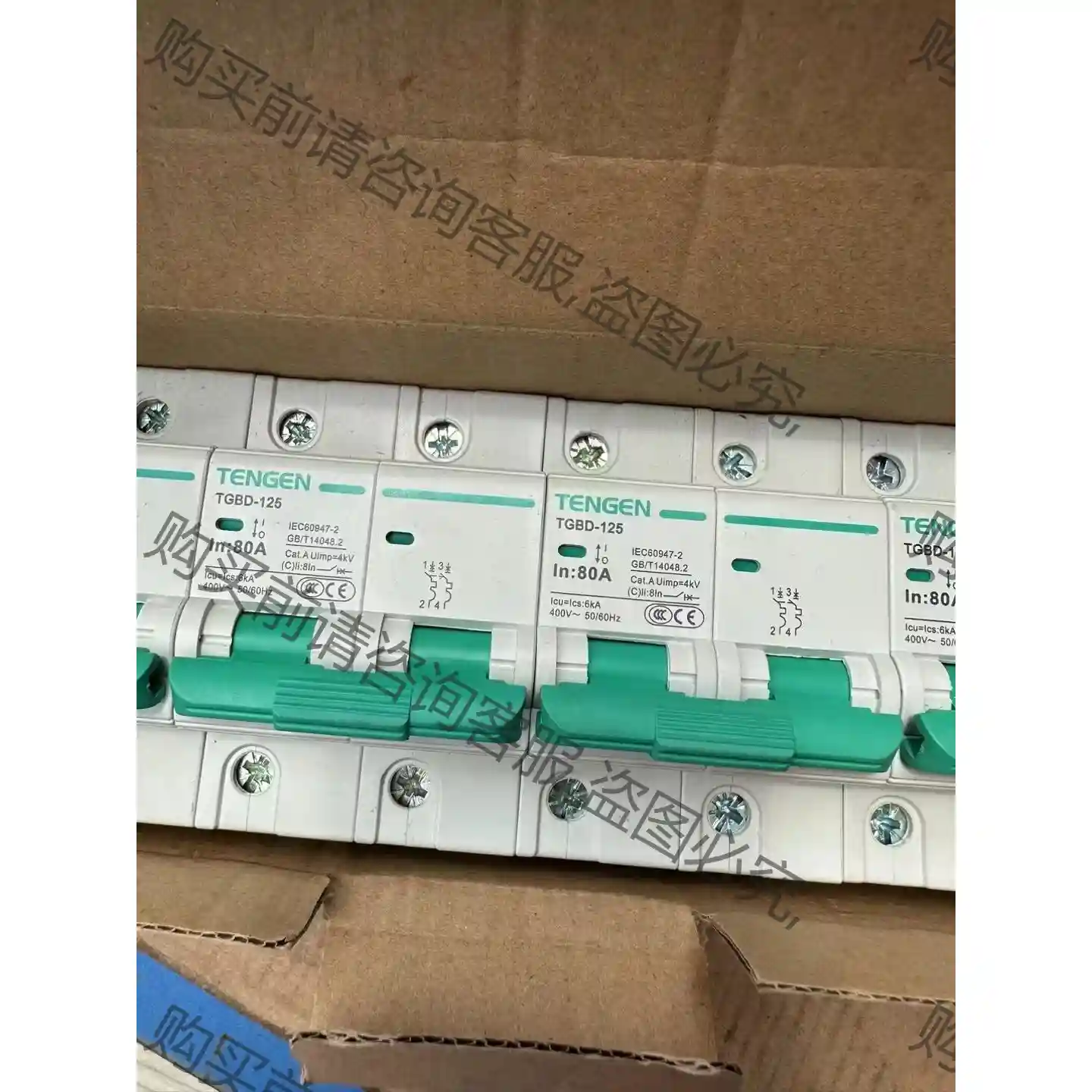 天正电气微断NC TGBD-125 2P80A 单价13元数 先议价 包上机好用
