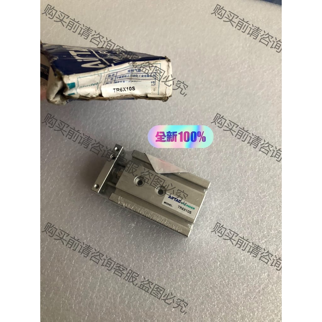 功能正常议价 亚德客双杆气缸TR6X10S / TR6-10S