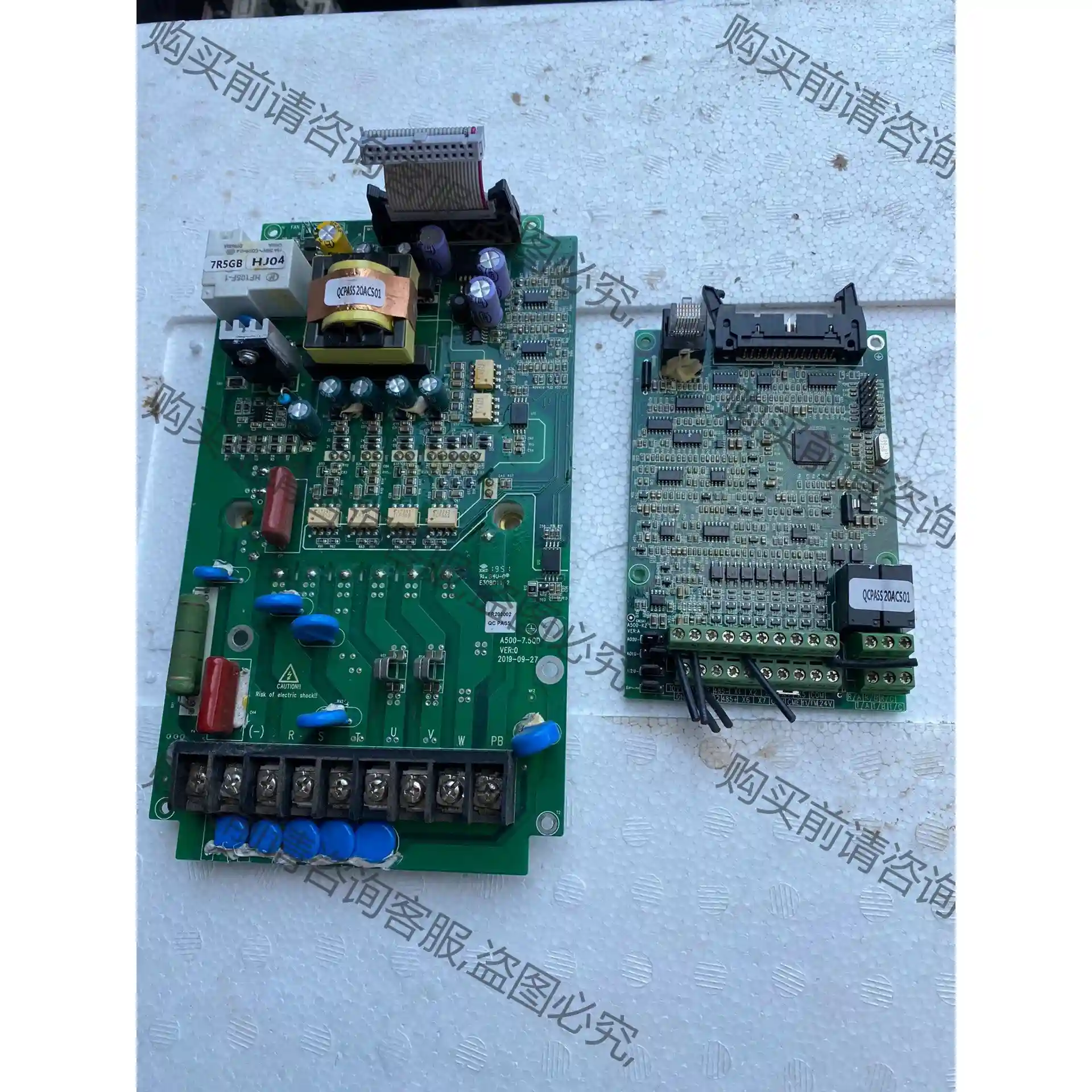 sourze变频器 A500-4T7R5GB/011PB，主 先议价 包上机好用