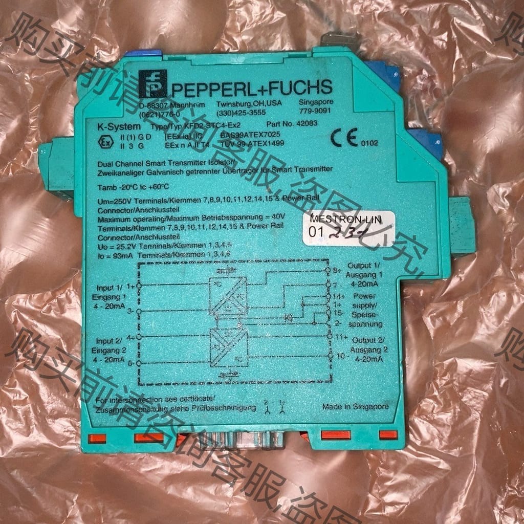 功能正常议价 倍加福 安全栅KFD2-STC4-EX2 实物拍摄 成色如