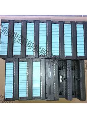 功能正常议价 原装正品西门ziPLC 6ES7 321-1BH50-0AA0