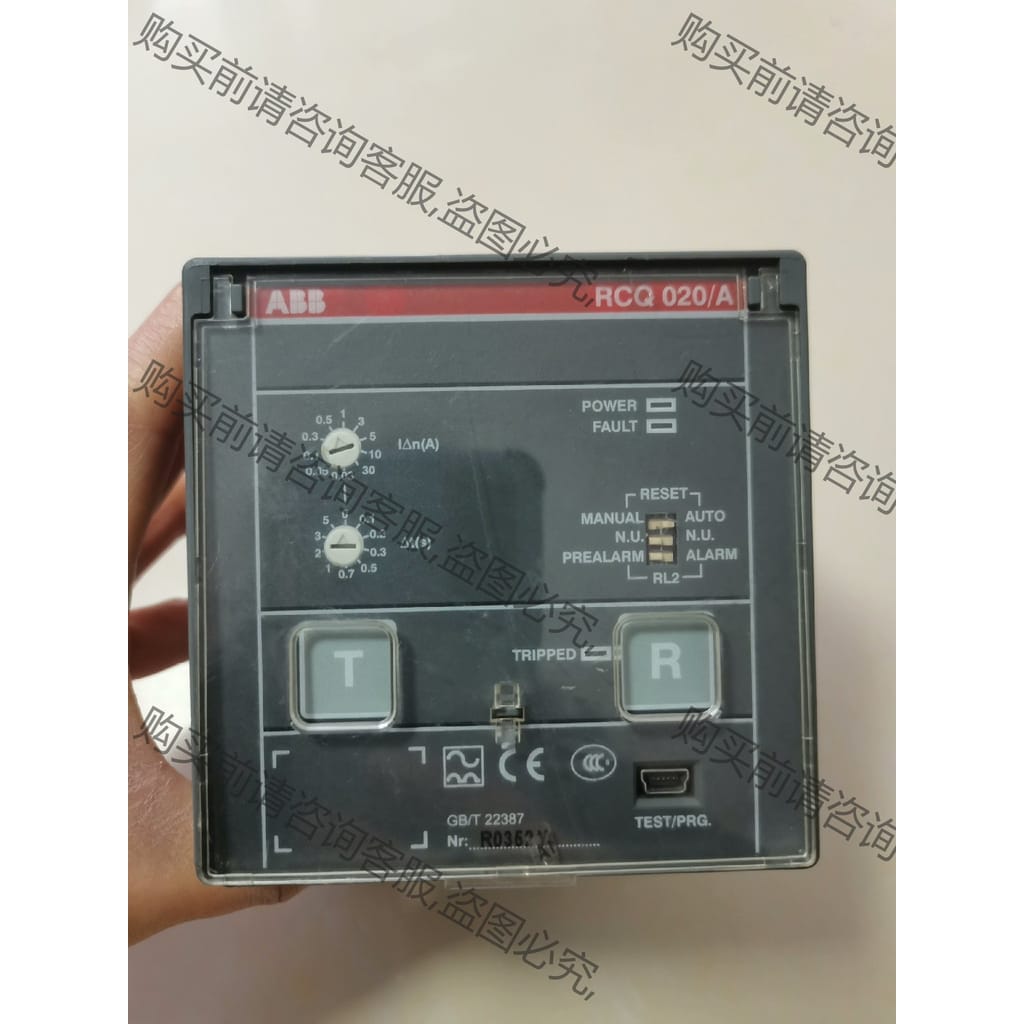 功能正常议价 AB RCQ 020/A 剩余电流动作保护继电器 ，实物