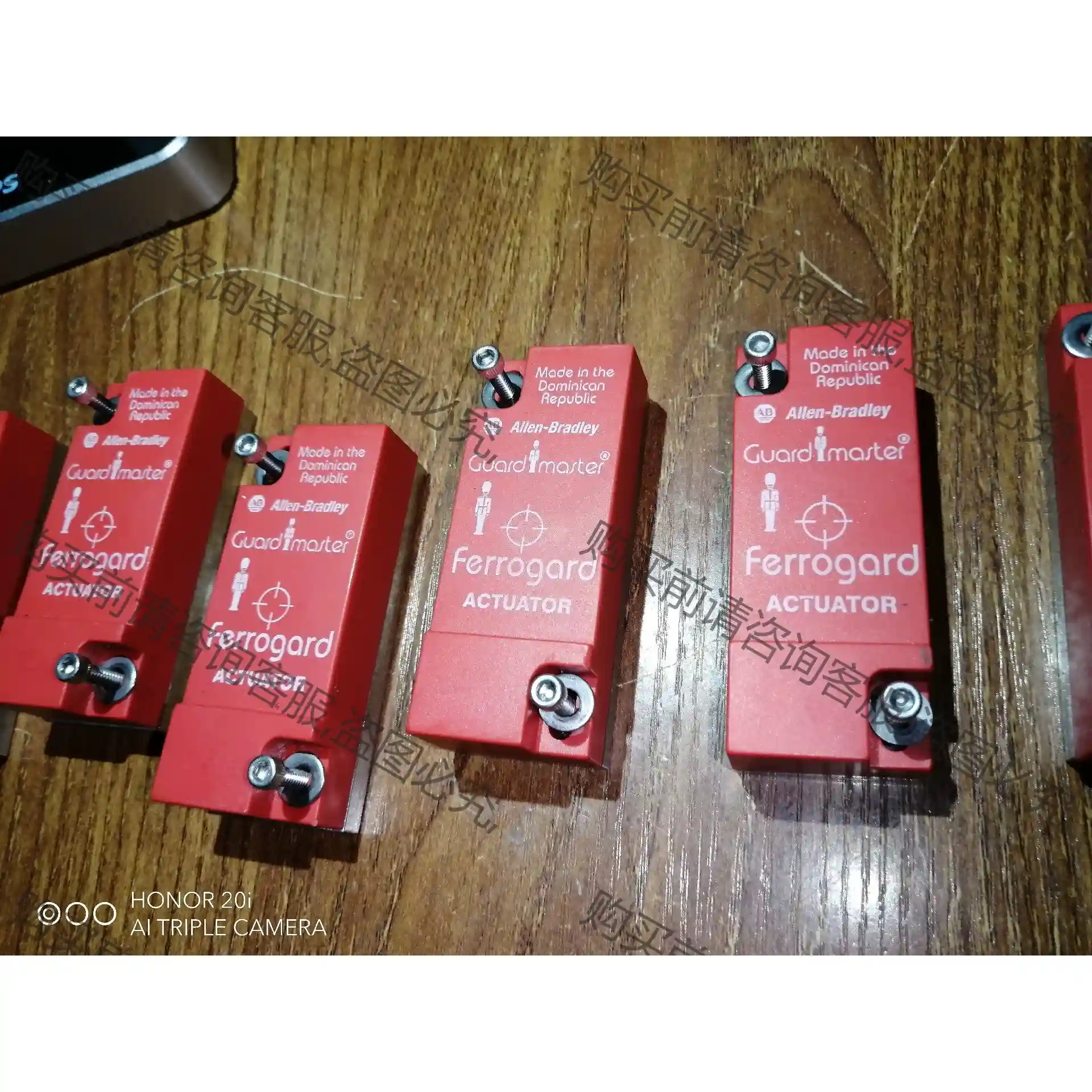 罗克韦erAB安全开关配件，产地：多美尼加，拆机没有任何破损，