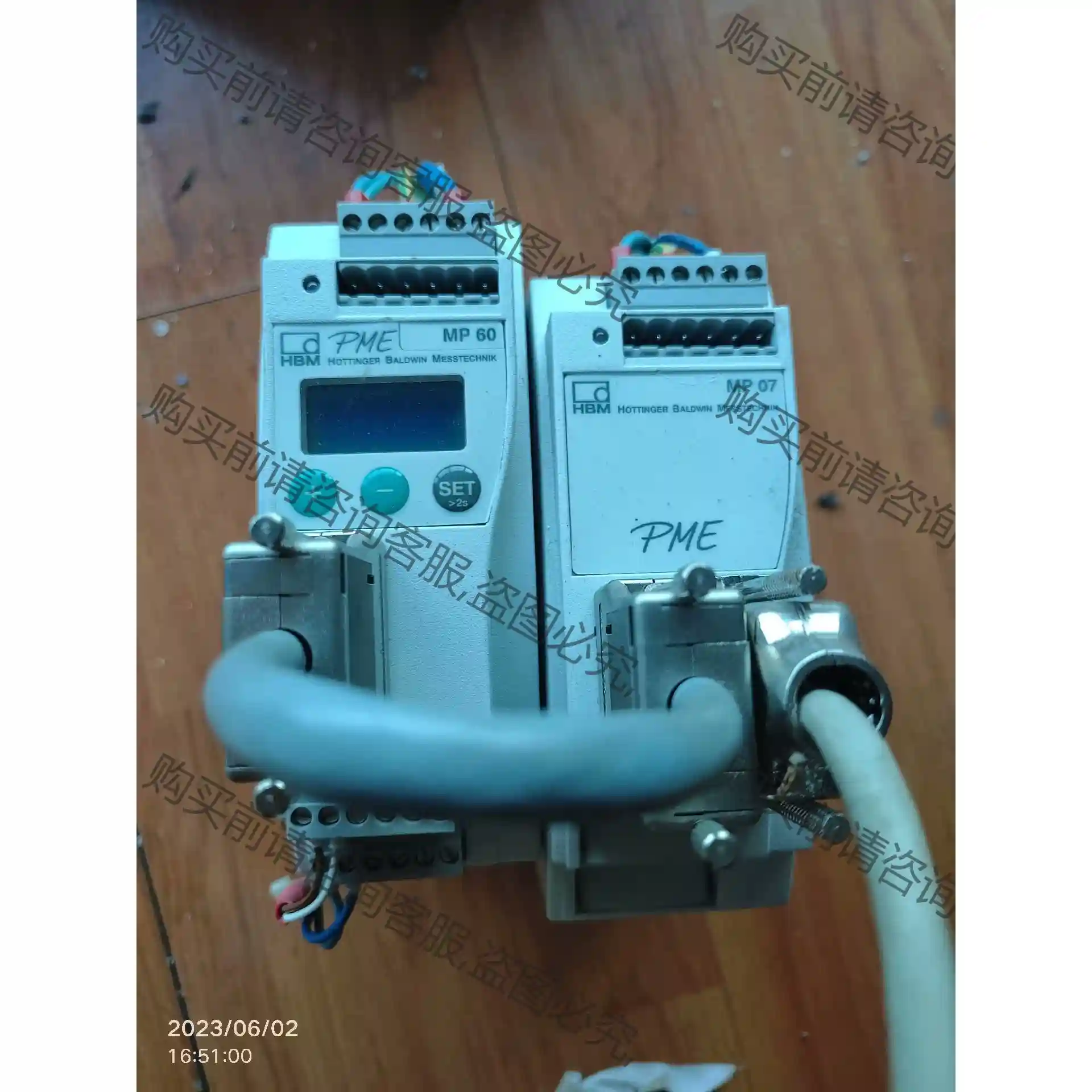 hbm mp60 mp07霍丁格包尔文测量产品 先议价 包上机好用