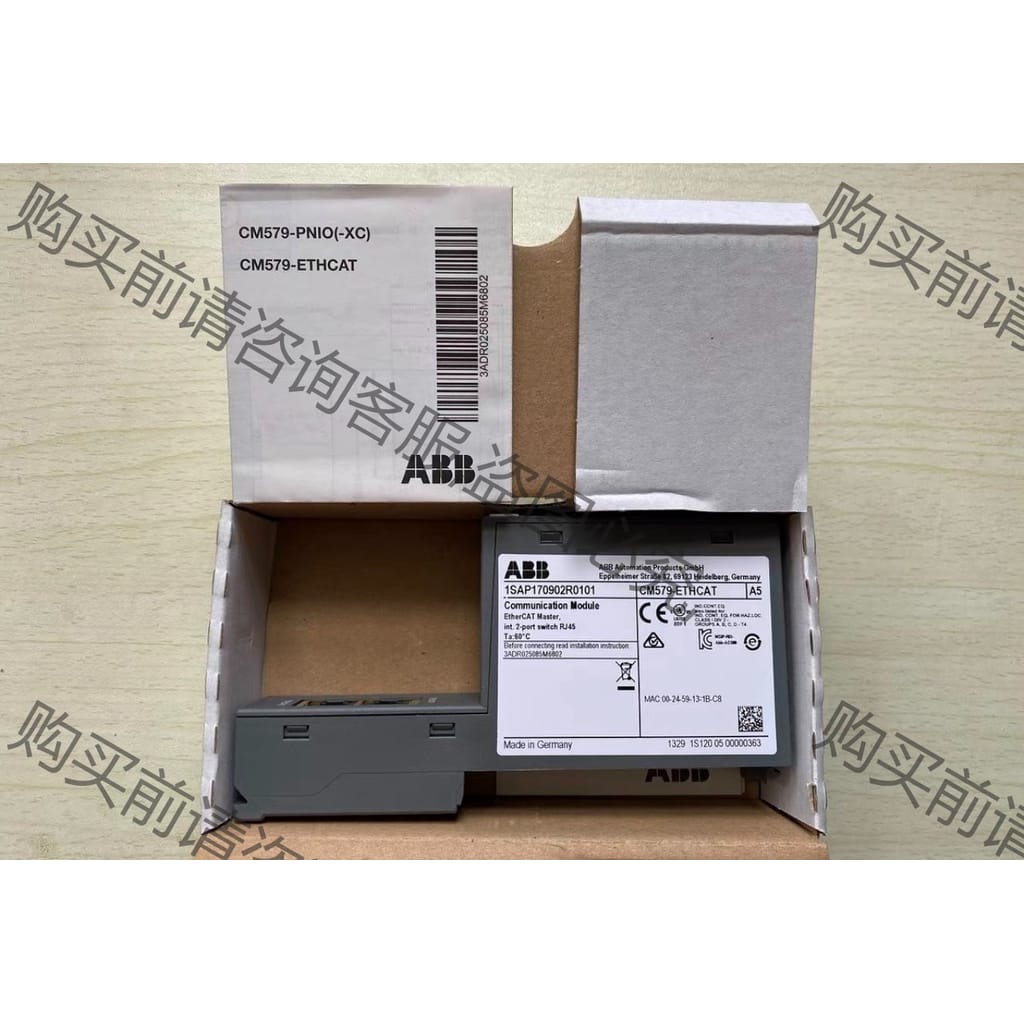 功能正常议价 AB AC500PLC模块CPU 扩展通讯模块CM579-
