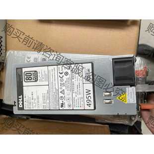 5NF18 功能正常议价 750W R720XD电源495W DELL