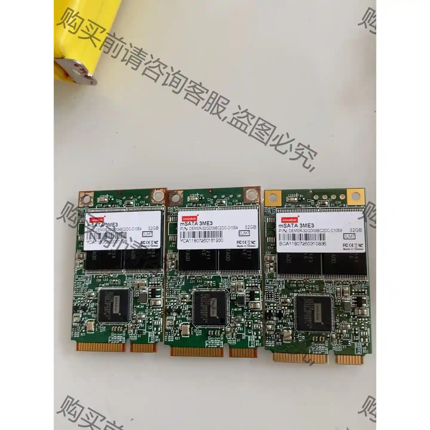 innodisk 32G msata 3me3 先议价 包上机好用