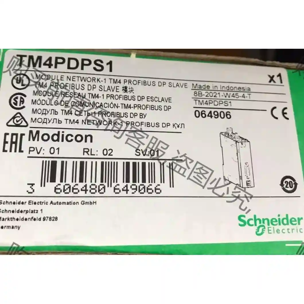 TM4PDPS1施耐de全新原装，有需要联系 先议价 包上机好用
