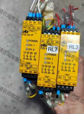 功能正常议价 PIIZ/皮尔兹 PZE X4.1P 777587 安全继电