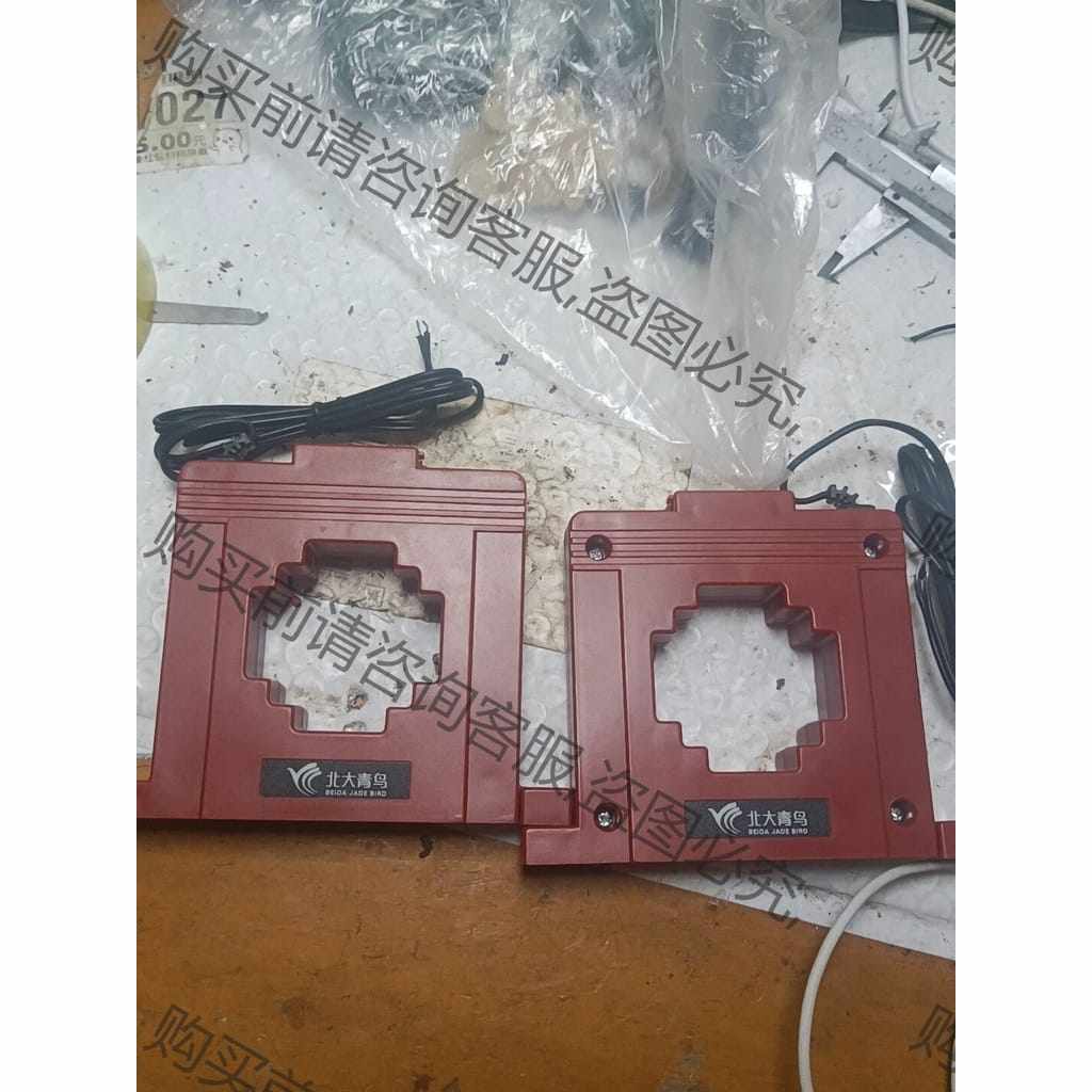 功能正常议价 北大青鸟电流互感器，品牌型号 XE03-4,160A，