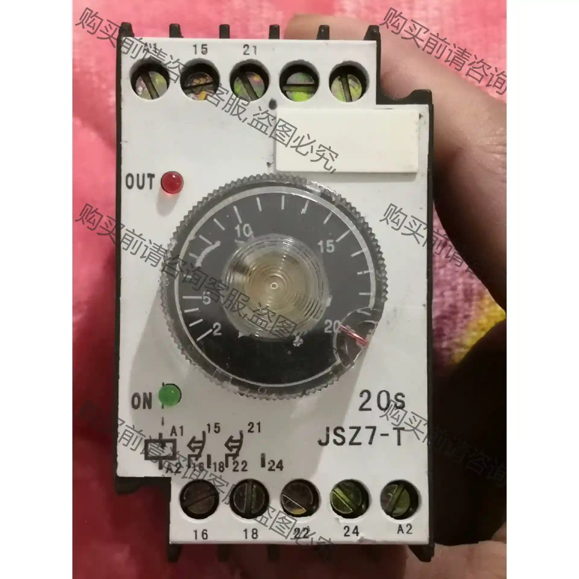 HuajI时间继电器JSZ7-T3B1D 先议价 包上机好用