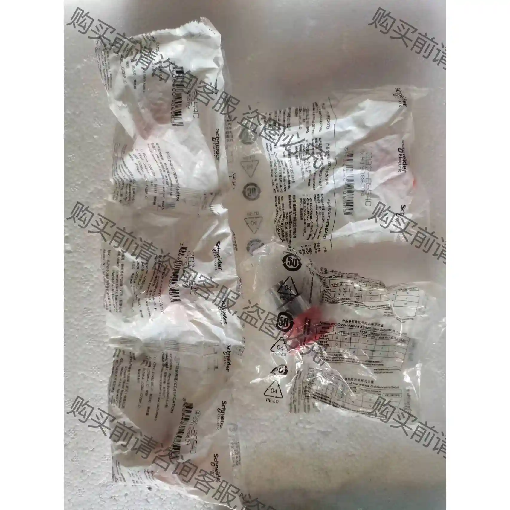 施耐de急停按钮头ZB2-BS54C，直径40mm，开孔22m 先议价 包上机好