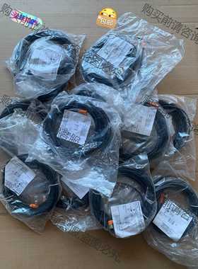 功能正常议价 全新易福门EVC155连接线 长度10米 弯头连接 库存剩