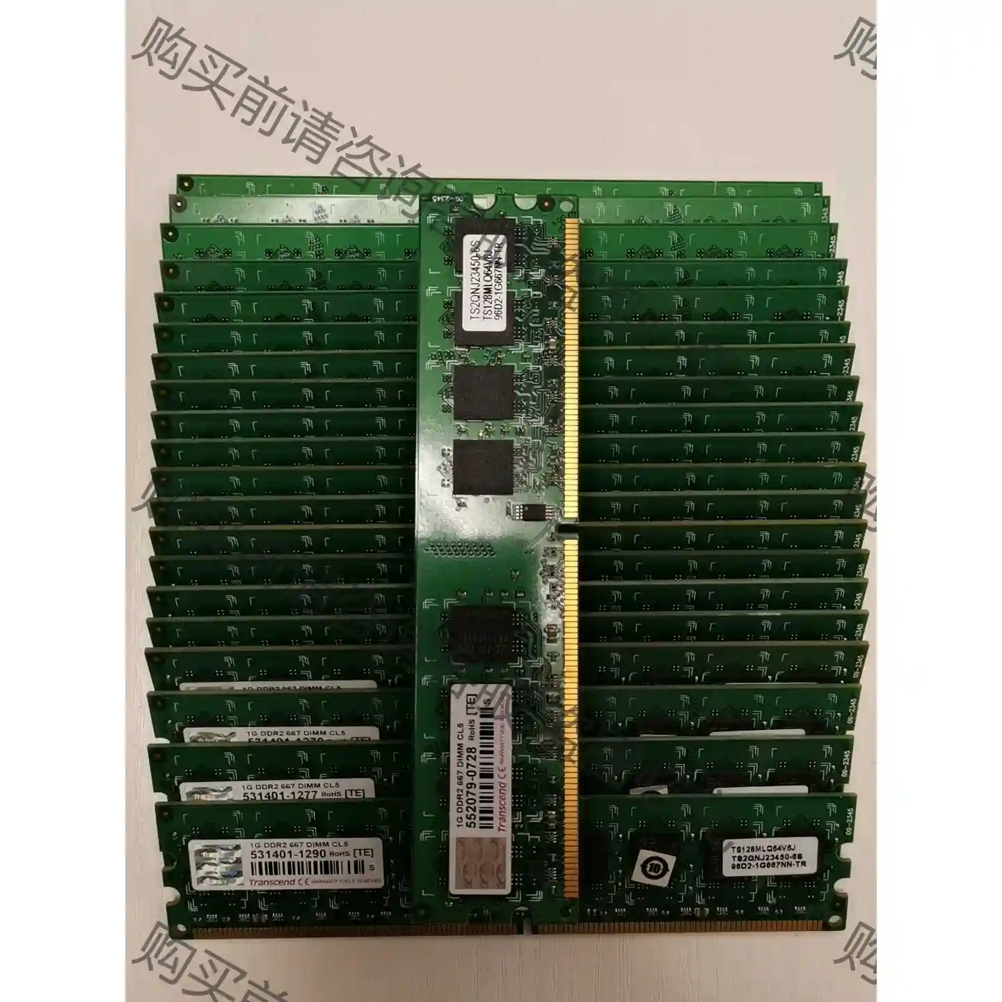 Transcend/创见 DDR2 1G 400U内存条 原 先议价 包上机好用