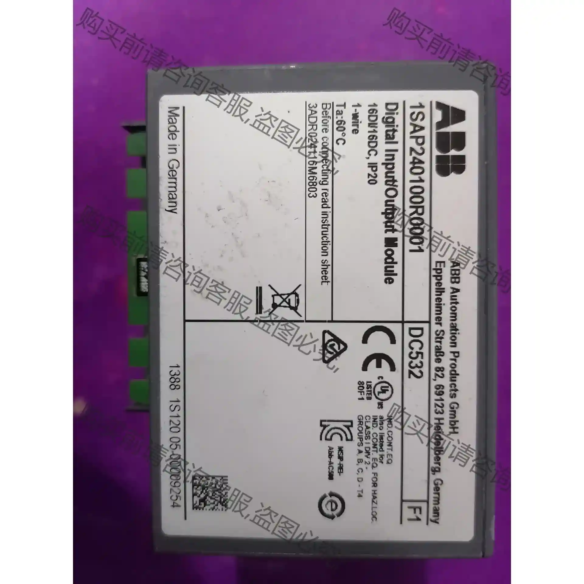 AB DC532 1SAP240100R0001实物图拍摄 先议价 包上机好用