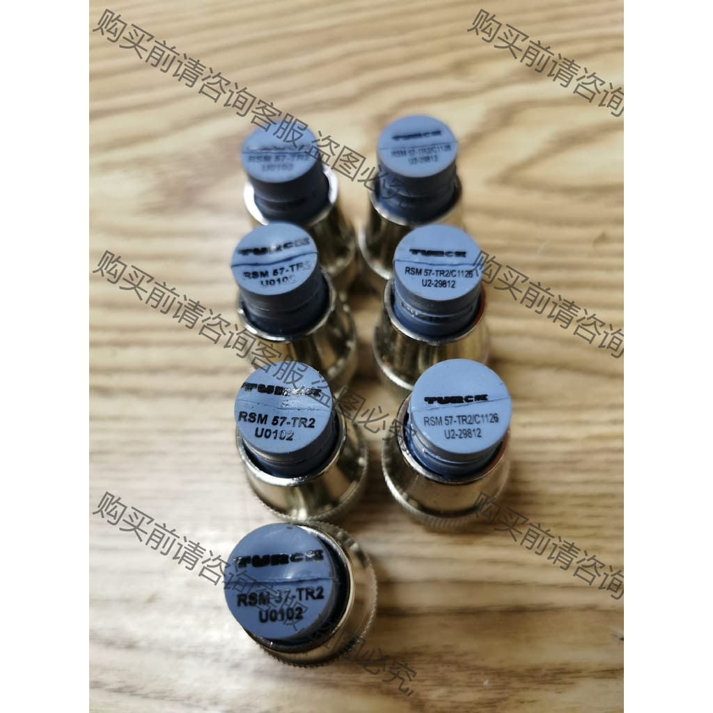 功能正常议价 TURCK图尔克终端电阻RSM 57-TR2/C1126进口