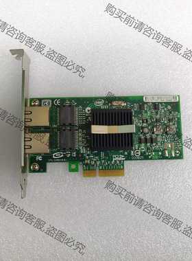 功能正常议价 原装intel EXPI9402PTBLK 82571芯片
