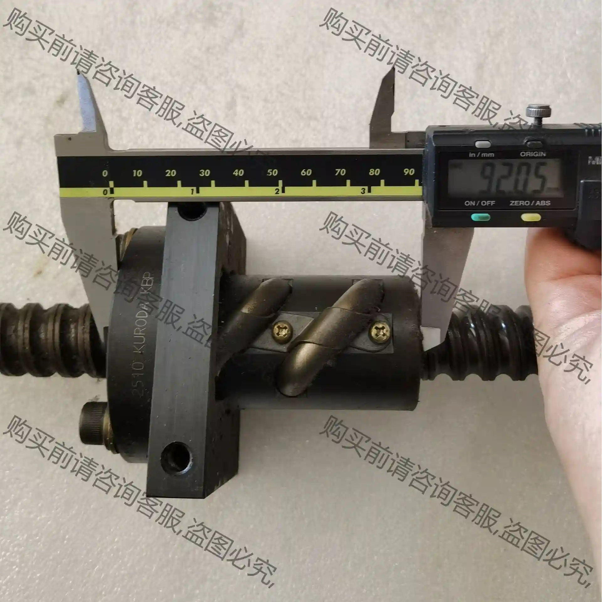 THK丝杆，型号2510，长度980mm，有效行程750mm 先议价 包上机好