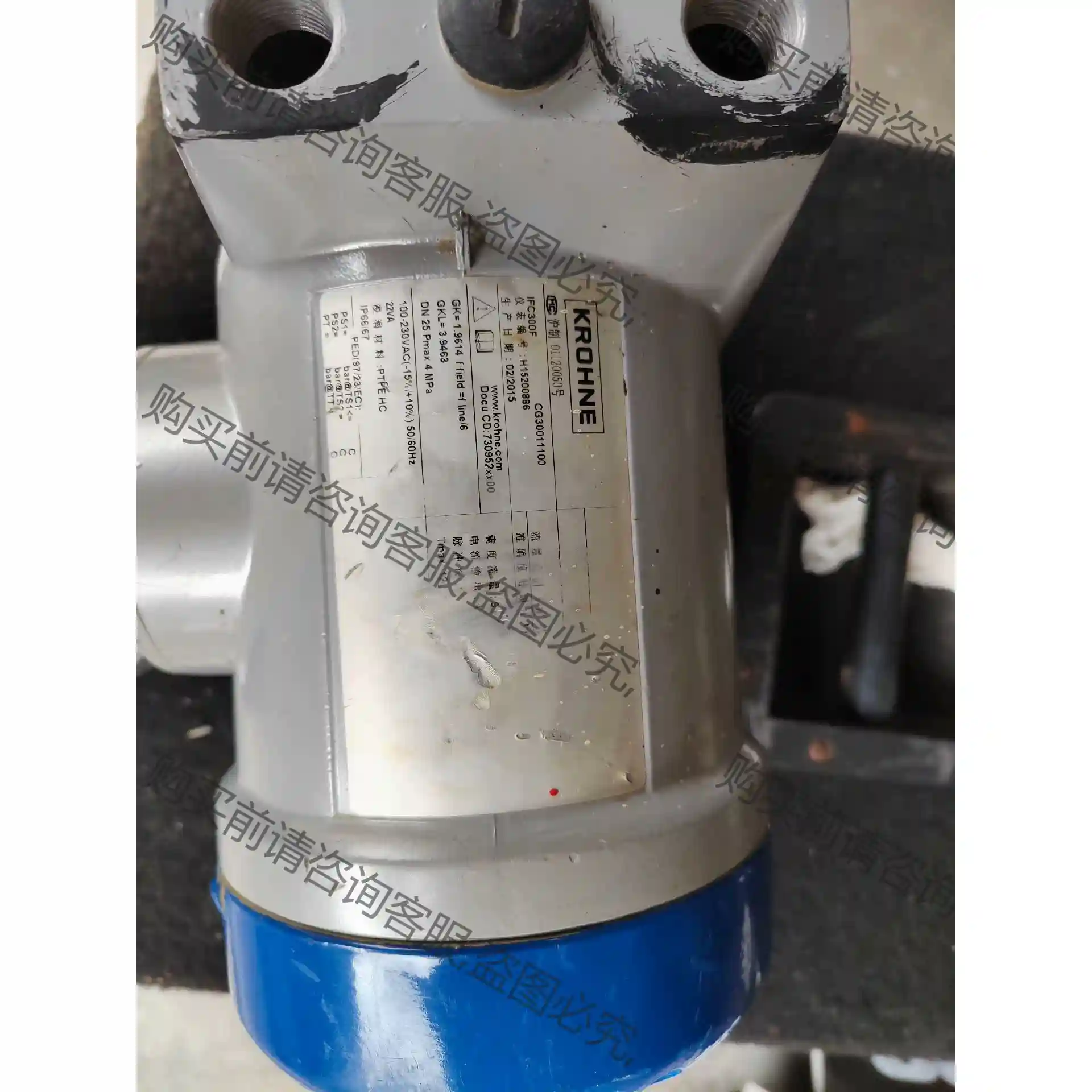 KROHNE德国科隆电磁流量计IFC300F ，二手拆机， 先议价 包上机好
