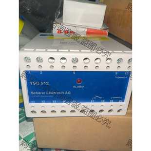 功能正常议价 SCHARER监视继电器TSG912N11L11