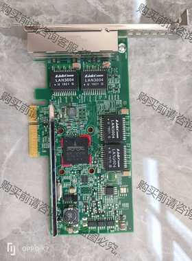 功能正常议价 四口千兆网卡 BCM95719A1904G 拆机卡，包好，