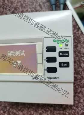 功能正常议价 施耐deIM15H 电压显示表，原装正品，九成新，功能