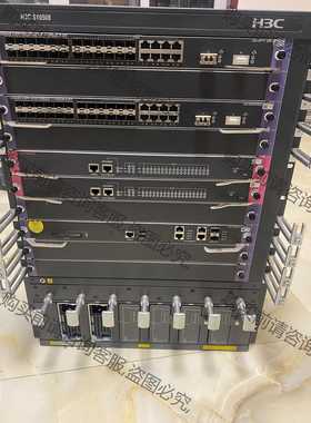 功能正常议价 H3C S10508