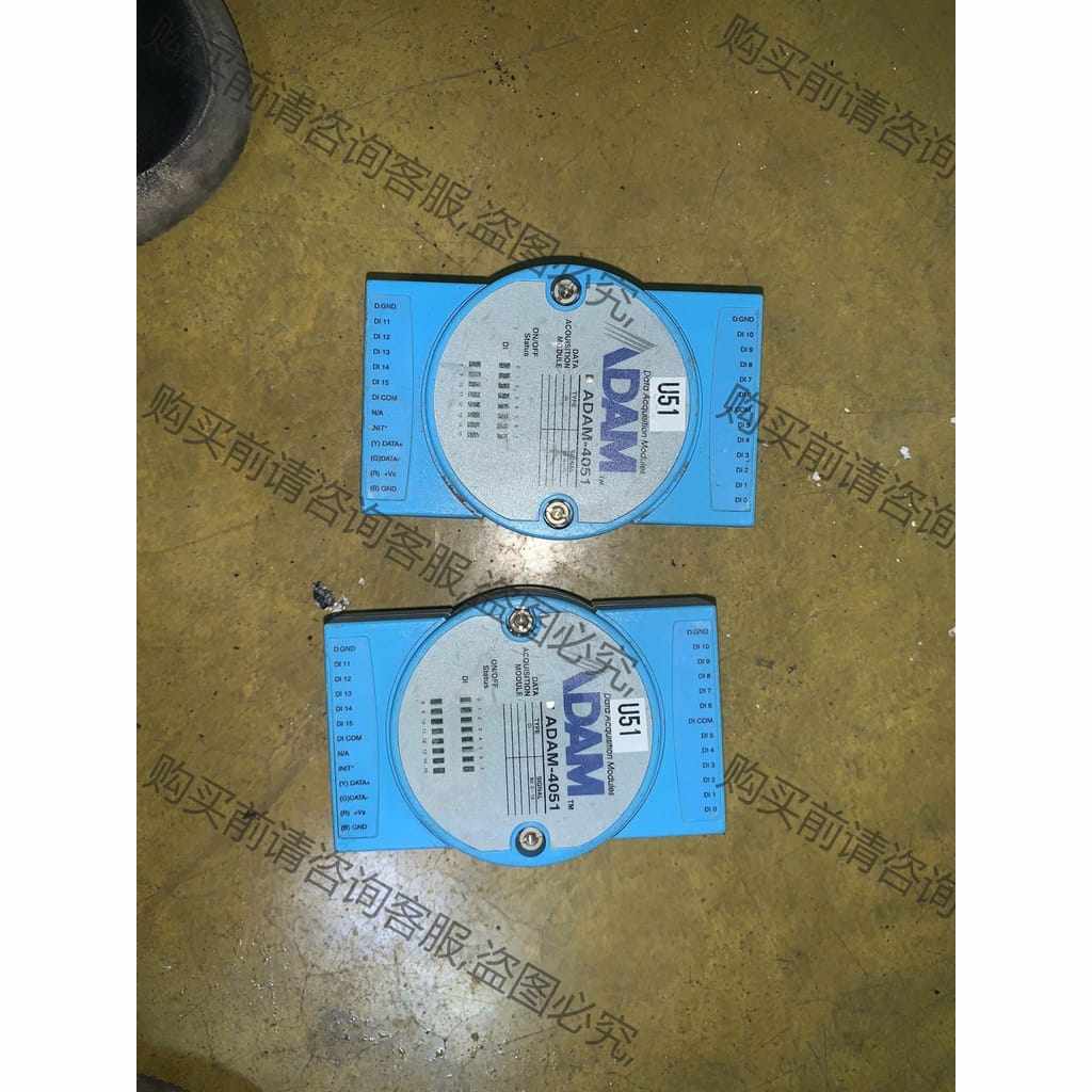 功能正常议价 研华采集模块（ADAM-4051）二手拆机，成色如图，2