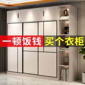 2024爆款 衣柜家用卧室推拉门新款 出租房用经济型小 香港 工厂直发