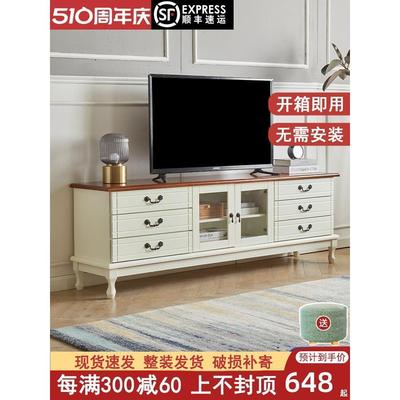 【香港包郵】实木电视柜现代简约客厅家用茶几组合地柜美式小户型