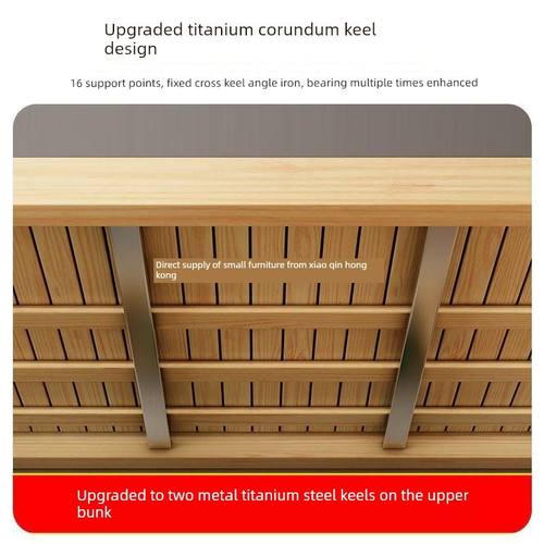 香港实木子母床上下铺床二层多功能上下床组合床高低床儿童床