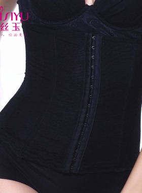 戴丝玉春夏正品塑身美体腰封 D12851束腰塑性美背