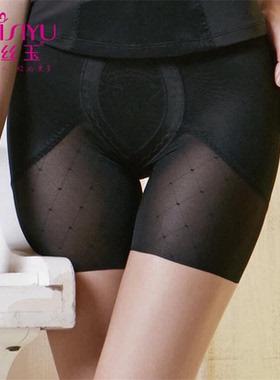 DAIYU/戴丝玉夏季薄款正品中腰提臀收腹内裤防走光安全裤B14238