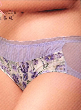 帕丝柔珠正品中低腰三角裤21109K性感透气薄款内裤青年女生底裤L
