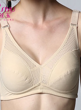 正品戴丝玉R31565无钢圈软棉全罩杯文胸BC杯纯棉薄款妈妈内衣95BC