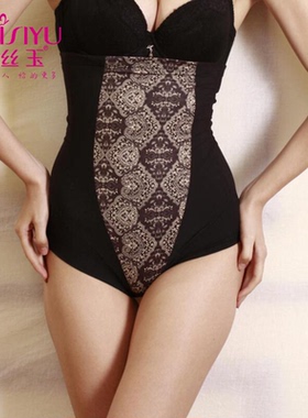 DAIYU/戴丝玉正品女性高腰修身塑裤B13852塑腹提臀无痕光面舒适M