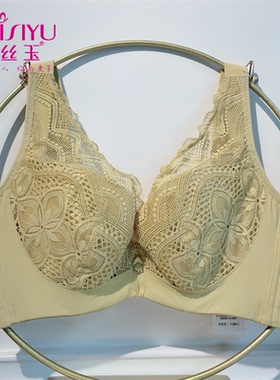 戴丝玉新款全罩杯E薄款文胸DW28110舒适软钢圈侧收副乳调整型内衣